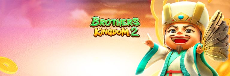 Serunya Petualangan Bersama Brothers Kingdom 2